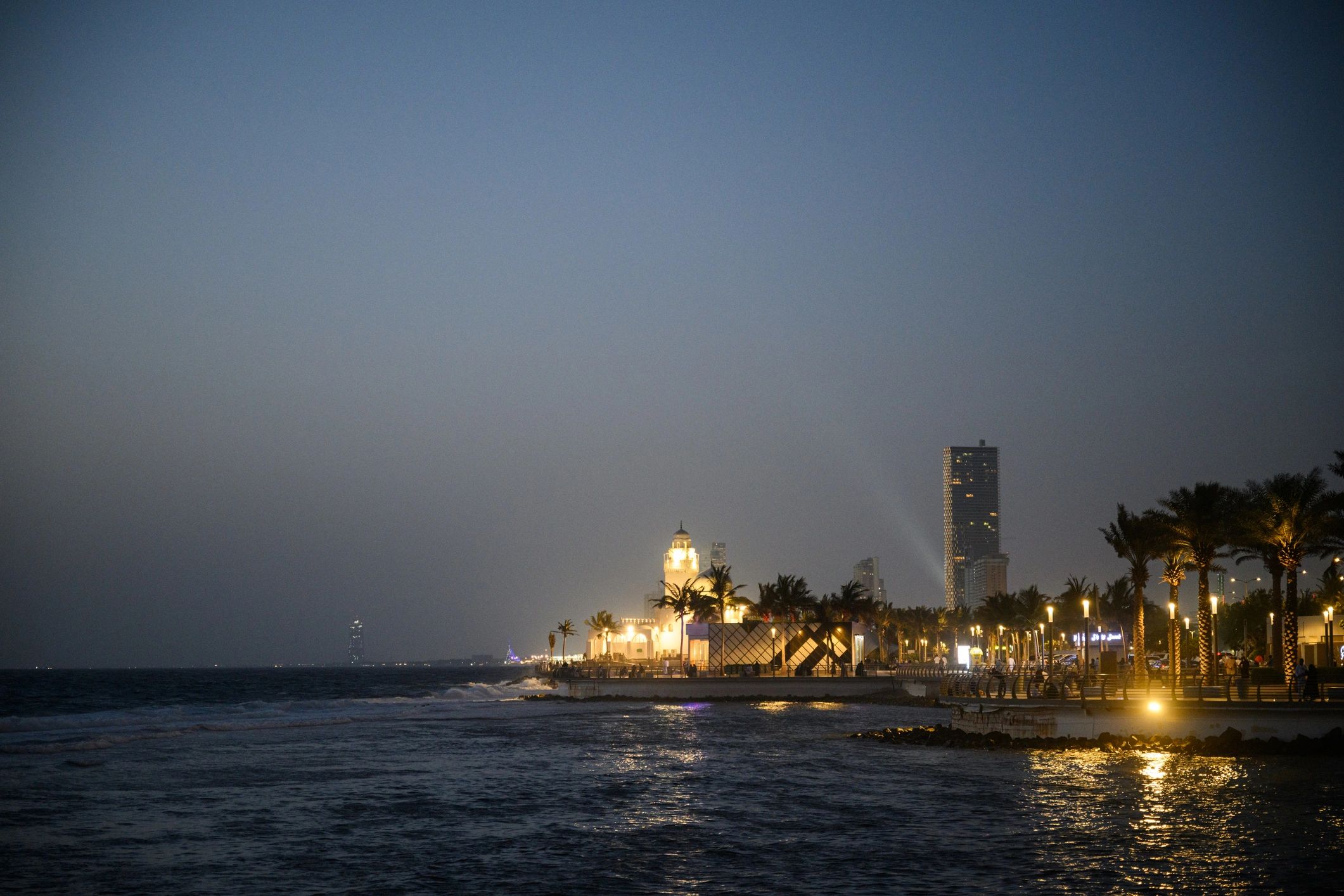 Saudi Arabia night skyline used as placeholder for food guides